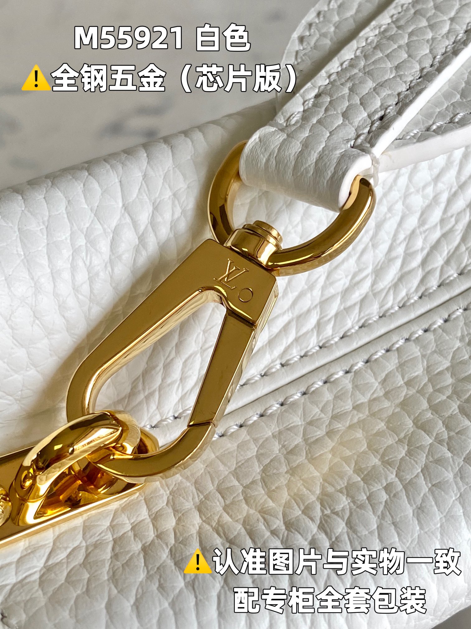 Louis Vuitton Top Handle Bags